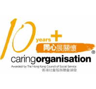 Caring Organisation