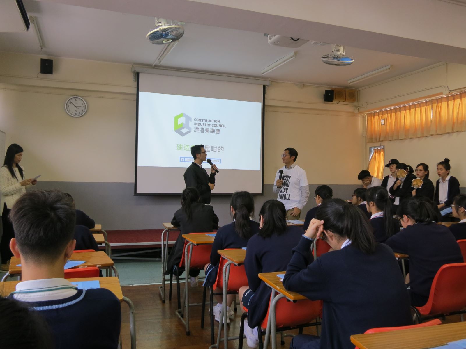 School Visit - Kowloon Tong School (Secondary Section)