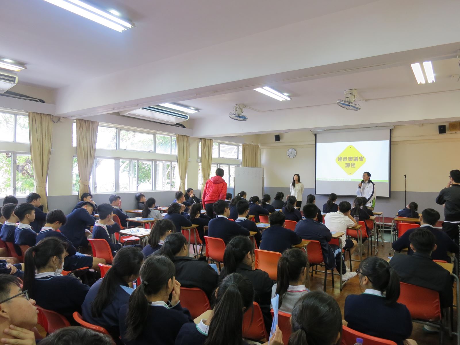 School Visit - Kowloon Tong School (Secondary Section)