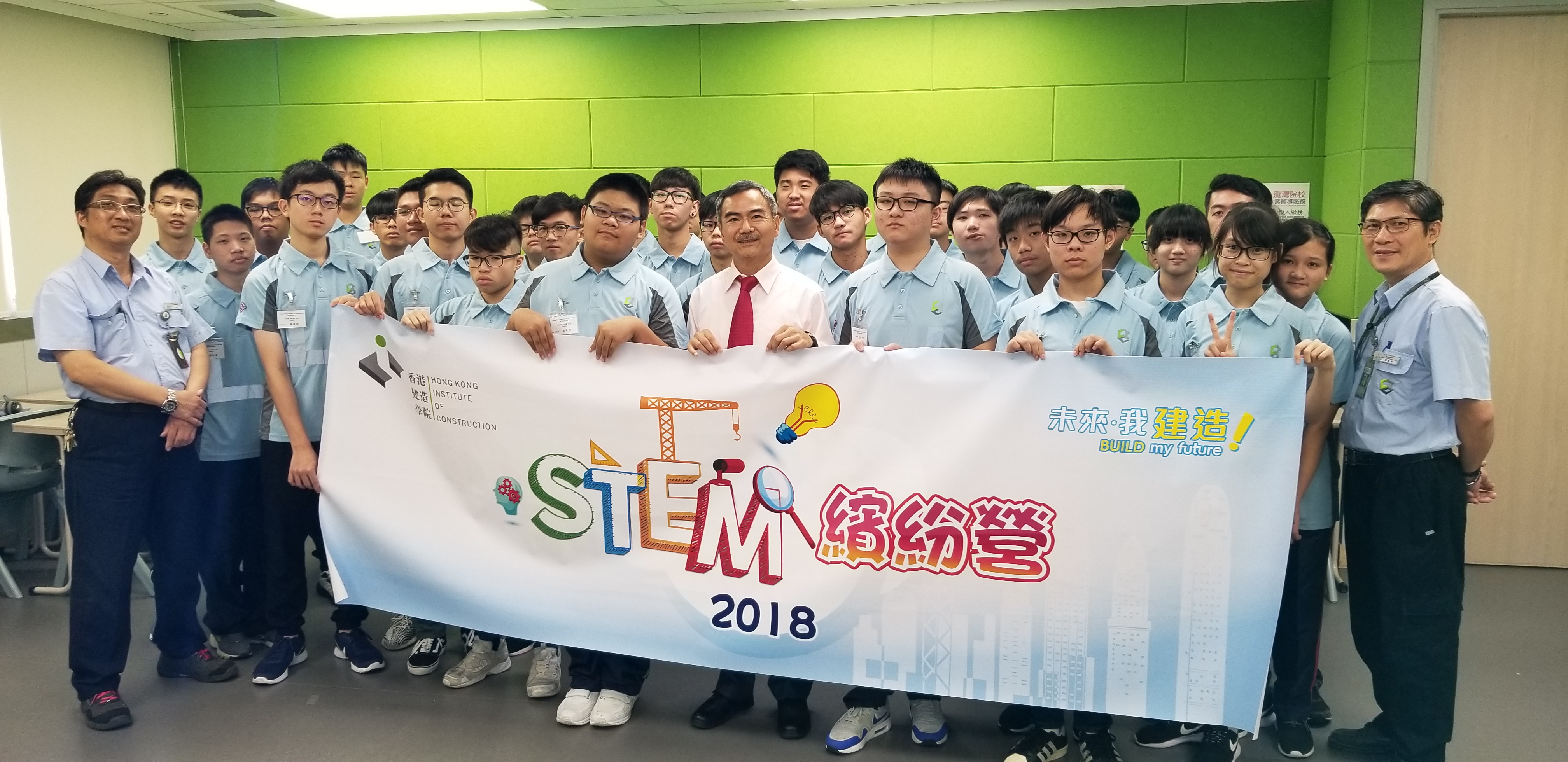 STEM Fun Camp & Ceremony 2018