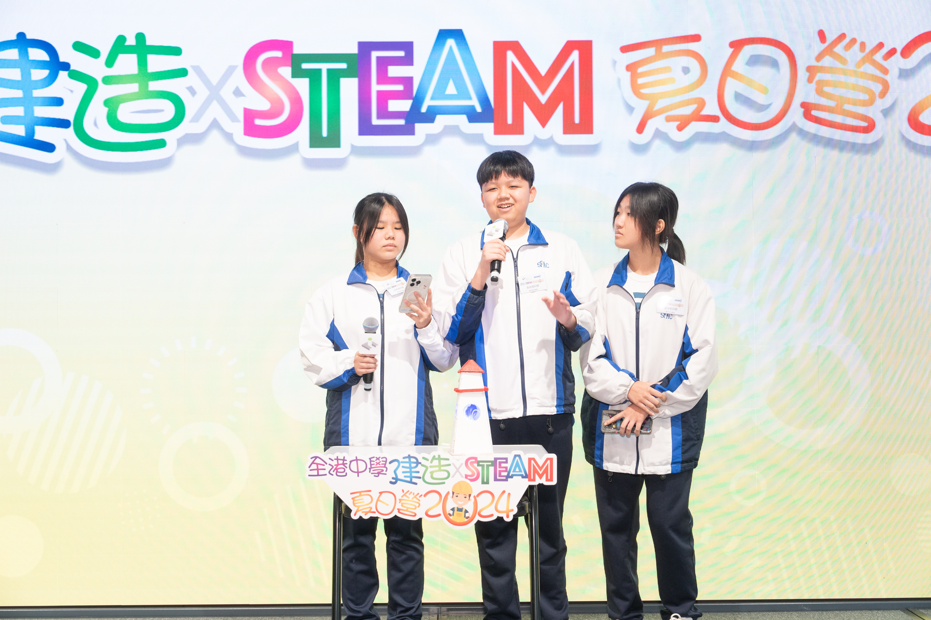 STEAM Summer Camp 2024