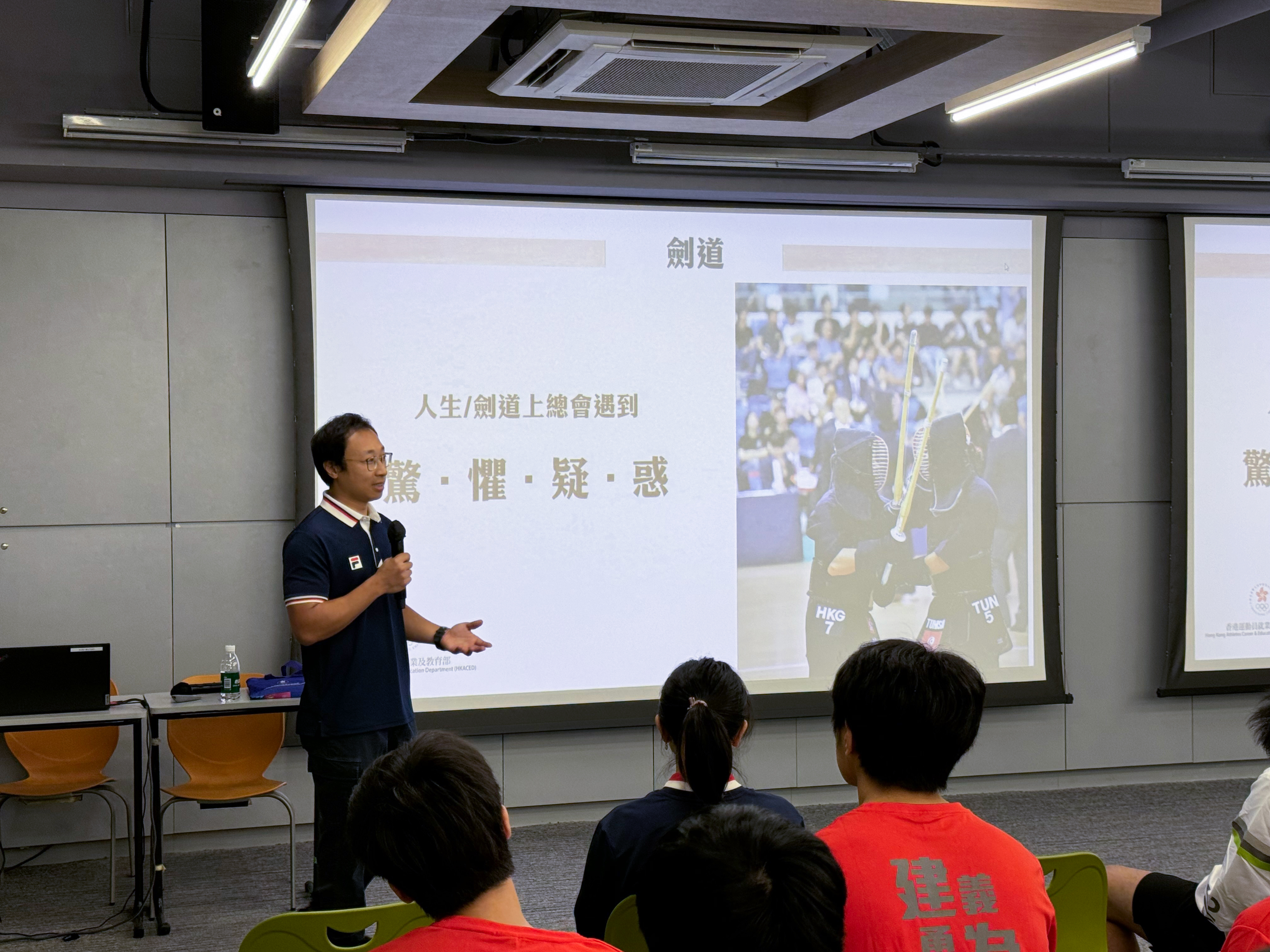 Sports-themed Talk: “Perseverance”