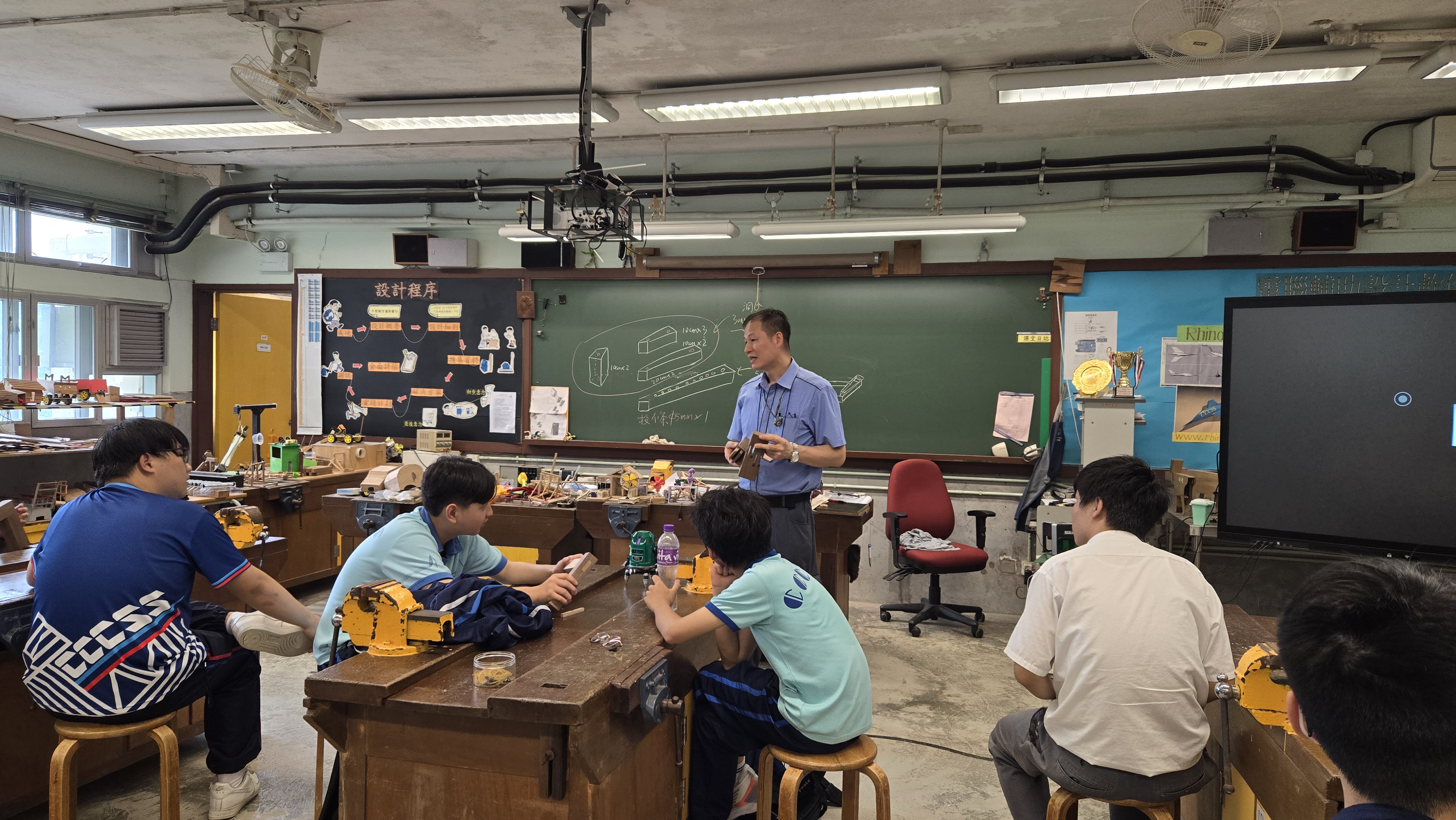 Multiple Intelligence Programme for Secondary School to Understand Joinery Step by Step